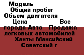  › Модель ­ Jeep Cherokee › Общий пробег ­ 120 › Объем двигателя ­ 6 417 › Цена ­ 3 500 000 - Все города Авто » Продажа легковых автомобилей   . Ханты-Мансийский,Советский г.